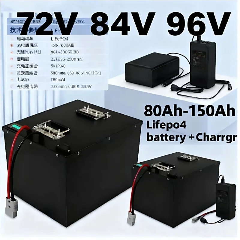 Lifepo4 72V 100Ah Battery Pack Ev - Batteria LIFEPO4 con BMS 72V 84V